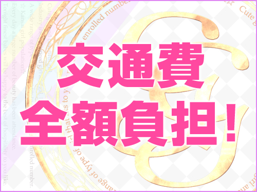 料亭TIARA（ティアラ）③